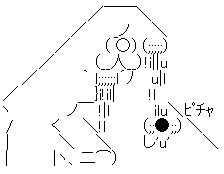 やらない夫 ゾンビ