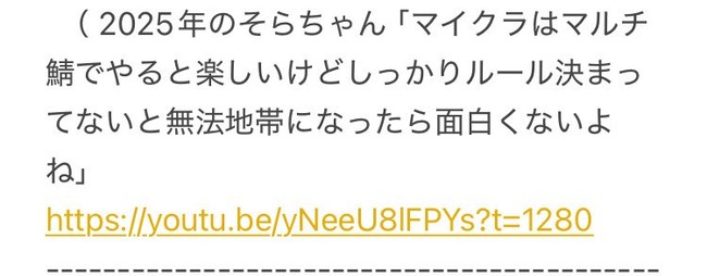 ������ߤ� �ۥ��饤�� �ޥ����� ʸ���� ��� ��� ŷ�����ʤ� ���� �ع��˴�Ϣ��������-24