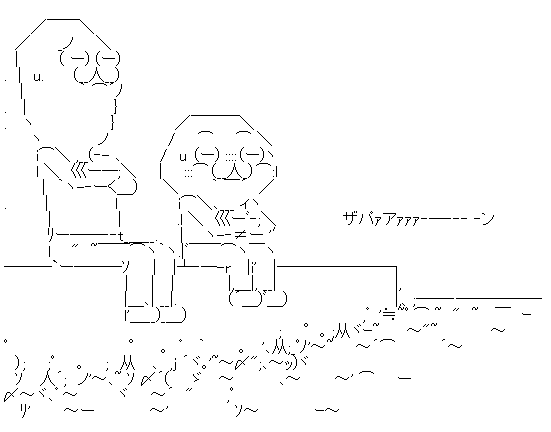 hjahkokaaa