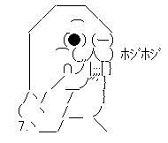 aa023