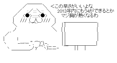 hrtydhrdytjftdyk