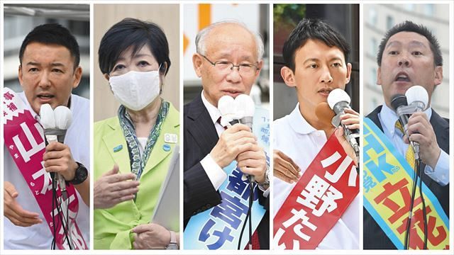 東京都知事選　小池百合子　世論調査に関連した画像-01