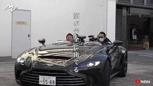 ��߷ͧ�� ZOZO �������� ���� �����ȥ�ޡ��ƥ���˴�Ϣ��������-03