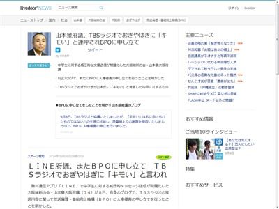 �����ܵĤ˴�Ϣ��������-02