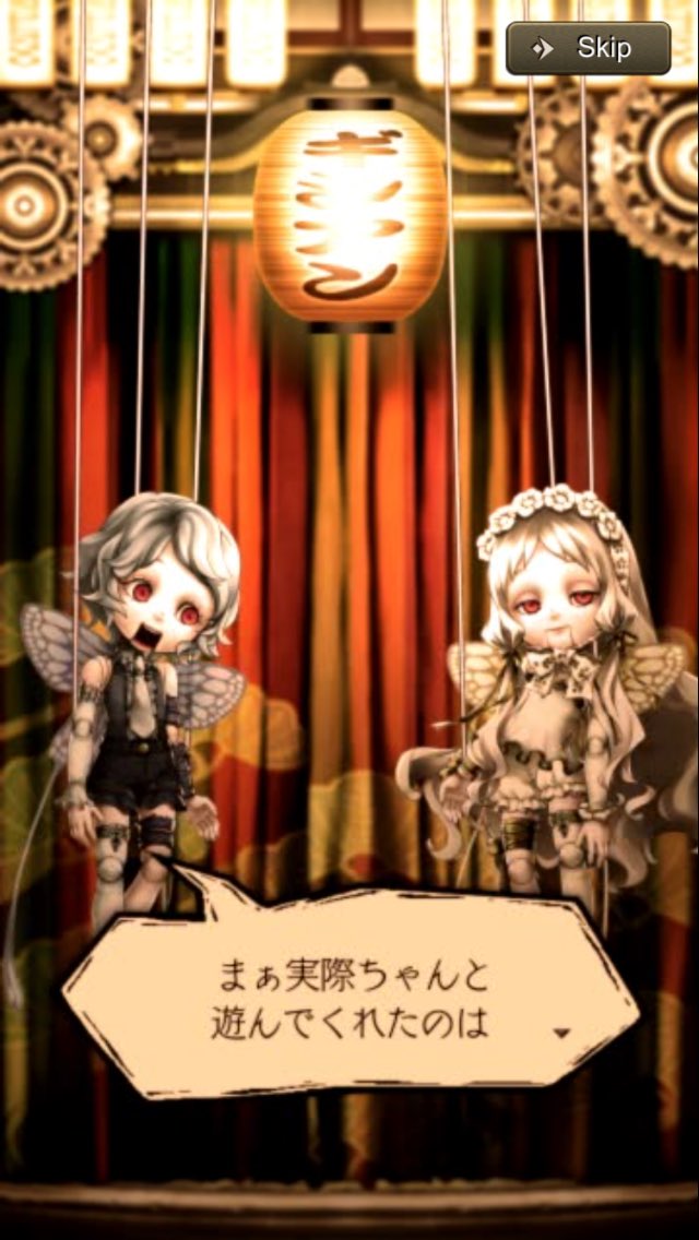 ���Υ��ꥹ ���� ���� �ꥻ�ޥ� ���󥹥ȡ��� �桼������ 1���˴�Ϣ��������-04