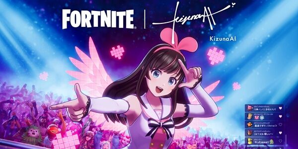 キズナアイ フォートナイト コラボ AI KizunaAI Vtuber 反AIに関連した画像-01