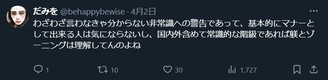 �һ�����������ι�ԡ���Ϣ�졡����ĥ��桡���ǡ������͡��쥹�ȥ�󡡤˴�Ϣ��������-07