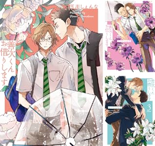 ������ �٥륻�륯 �ɥ��������������� ����Ť�����3��Υ饤����˴�Ϣ��������-09