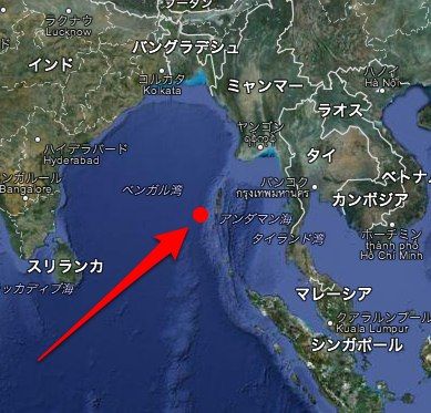 インド センチネル族 射殺に関連した画像-04