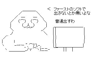 aaf3dsf32dasf132a