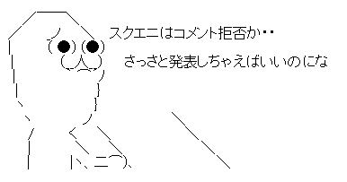 htdyjhntdfj