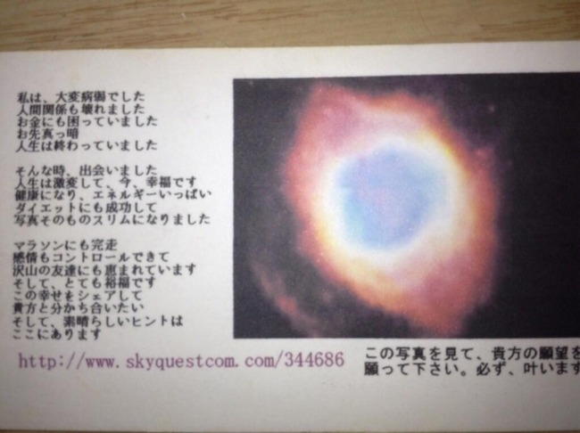 野々村竜太郎に関連した画像-03