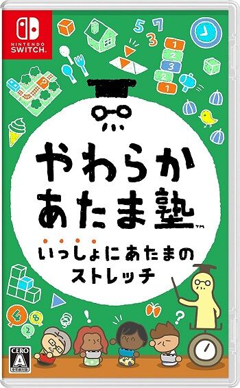 TSUTAYA��󥭥�2021ǯ1��3���˴�Ϣ��������-06
