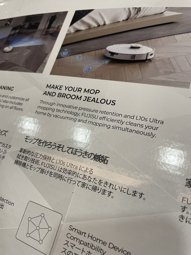 �٥ȥʥࡡ�ʡ����С���������100���ɥ�FUJISU���ٻ��̡���Ω�������˴�Ϣ��������-04