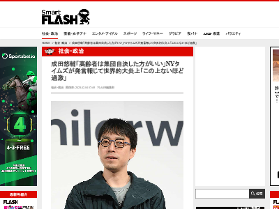 ����ͪ�� ����� ���ļ��� NY�����ॺ ���˴�Ϣ��������-02