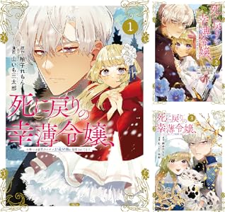 ���̼ҡ���������롡����ꥹ�ȡ����跻������ե��֥롡Beck�˴�Ϣ��������-59