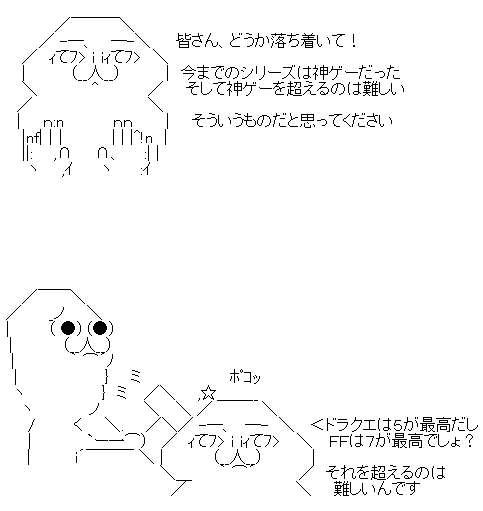 3ds ペーパーマリオ スーパーシール に過去作ファンの不満が爆発 戦闘をやる意味が無い 物凄く作業感を感じます 期待はシールの如く剥がされた オレ的ゲーム速報 刃 3ds ペーパーマリオ スーパーシール に過去作ファンの不満が爆発 戦闘をやる意味が無い 物凄く作業感を感じます 期待はシールの如く剥がされた オレ的ゲーム速報 刃