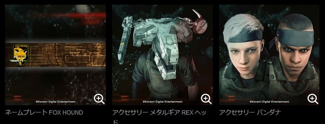 �᥿�륮�����᥿�륮�������������������ץ�١������١��������罨�ס��˴�Ϣ��������-02