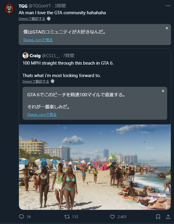 ロックスター GTA6 グラセフ ポリコレ ビーチ 黒人に関連した画像-03