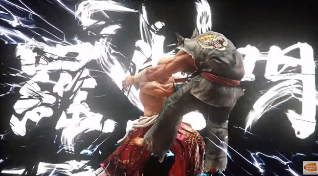 格ゲー 鉄拳7 に餓狼伝説 ギース ハワード 参戦決定 オレ的ゲーム速報 刃