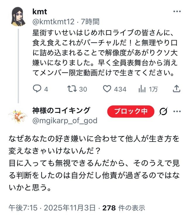 �ۥ��饤�� ������������ ��� ������ ����� �������� ���˴�Ϣ��������-03