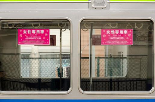 自閉症息子ツイート批判物議に関連した画像-01