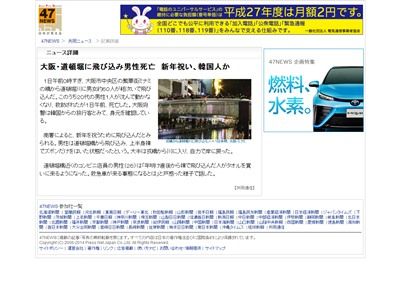 �ڹ�ƻ���١���˴�˴�Ϣ��������-02