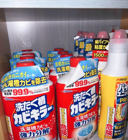 洗濯 あるある カビ 洗剤 家事 主婦に関連した画像-03