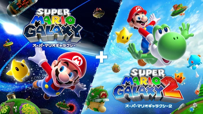 Nintendo Direct 2025.9.12 41-37 screenshot