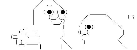 AA