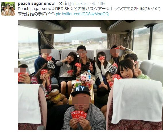 犯罪臭 小中学生アイドルが同乗するバスツアーの様子がヤバイってレベルじぇねぇ お巡りさんこいつらです オレ的ゲーム速報 刃