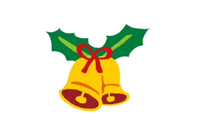クリスマス デート 未婚に関連した画像-01