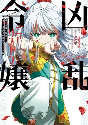 Kindle�������󥽡��ޥ󡡥��ѥ�ޥ󡡥��륹�顼���ﵭ���ߤʤߤ������Τ�ι���դĤ��ηڲ����˴�Ϣ��������-58