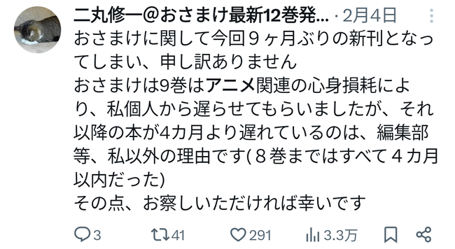 �����ޤ�����ݽ��졡��Υ١����������ư�蹩˼�����ࡡ���˥ᡡ�򿻤ꡡ�����˴�Ϣ��������-07
