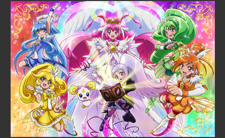 映画 スマイルプリキュア! 絵本の中はみんなチグハグ!
