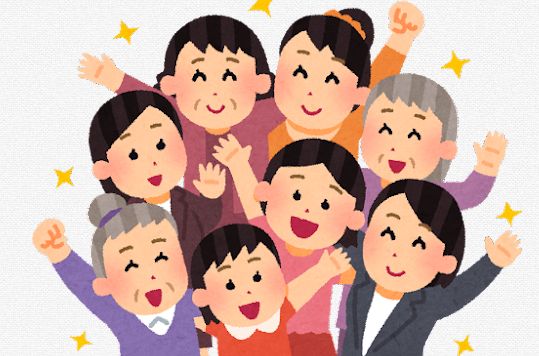 衆議院選挙　女性　当選　議員　立候補に関連した画像-01