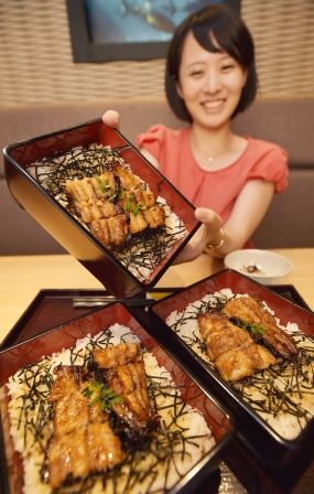 ウナギ ナマズ 近畿大学 開発 研究 養殖 土用の丑に関連した画像-03