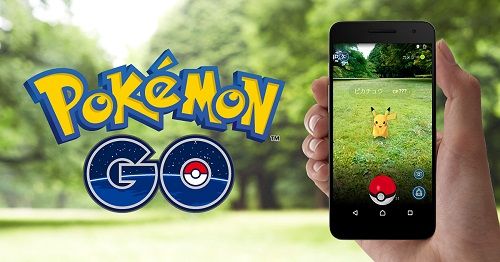 Siri ポケモンGOに関連した画像-01