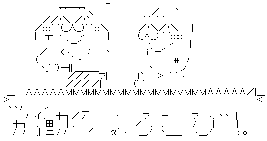 AA3