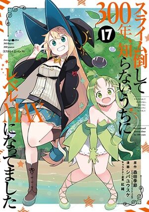 Kindle�����ԡ��������ɥȥꥬ�����Ĥ����ա�SAKAMOTODAYS �����å������å���ƨ�����μ㷯����������ɤθ��ᡡ���ļˤΤ��ä��󡢷����ˤʤ롡��������򲰡֤Τ֡פ˴�Ϣ��������-83