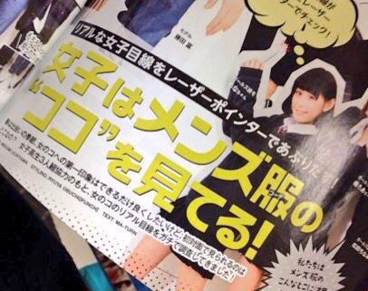 �ե��å���󡡽��ҡ��˻Ҥ˴�Ϣ��������-02