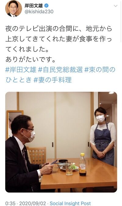 CM 男女 役割 料理 家事 女尊男卑に関連した画像-02