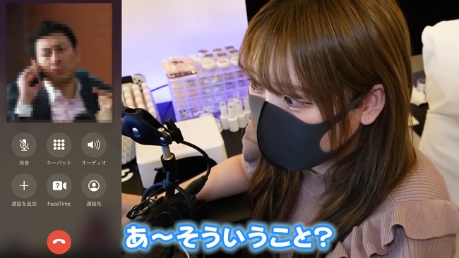 ���� �桼���塼�С� �ߤä��� �̿� ��¯Ź ���� ���̤˴�Ϣ��������-14