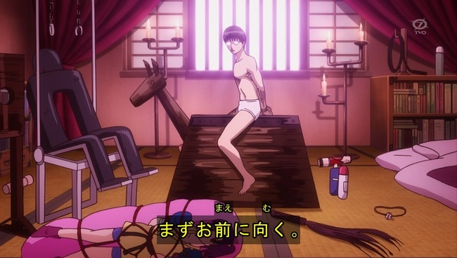 �亲��BPO����𡡥����ܤ˴�Ϣ��������-05