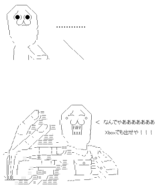 ああf1dさ32f1dさ32f1あds32