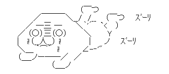 yaruo2