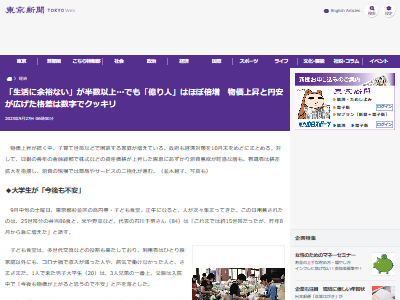 �ʺ����߰¡�ʪ�����;夲�����䡡����͡���񡡶�ͻ�񻺡�����˴�Ϣ��������-02
