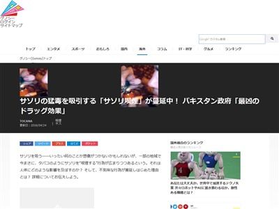 �����ꡡ�ʱ졡�ɥ�å��˴�Ϣ��������-02