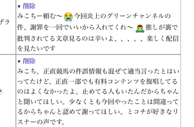 �ۥ��饤�� ������ߤ� ���� ��� �������� �֥��� ��� ���ѥ��� �ե��� ������ �ۿ��˴�Ϣ��������-04