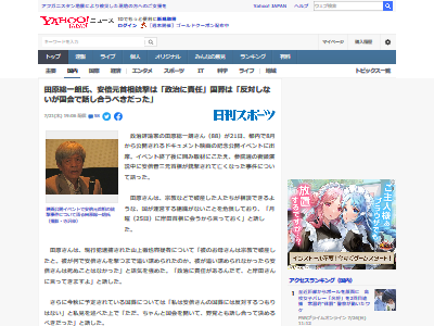 ĸϯ ܸ Ʒ  Ǥ Ű 춵˴Ϣ-02